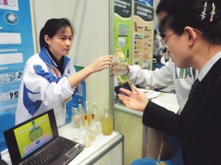 初三女孩發(fā)明“生物絮凝劑”可解決洪災(zāi)飲水難題